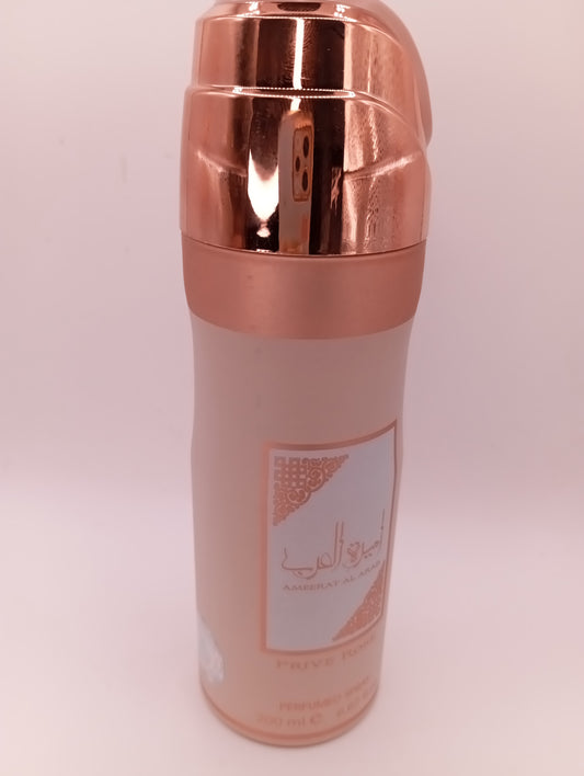 Lattafa Ameerat al Arab "Princess of Arabia" 200 ml profumo, deodorante Spray.