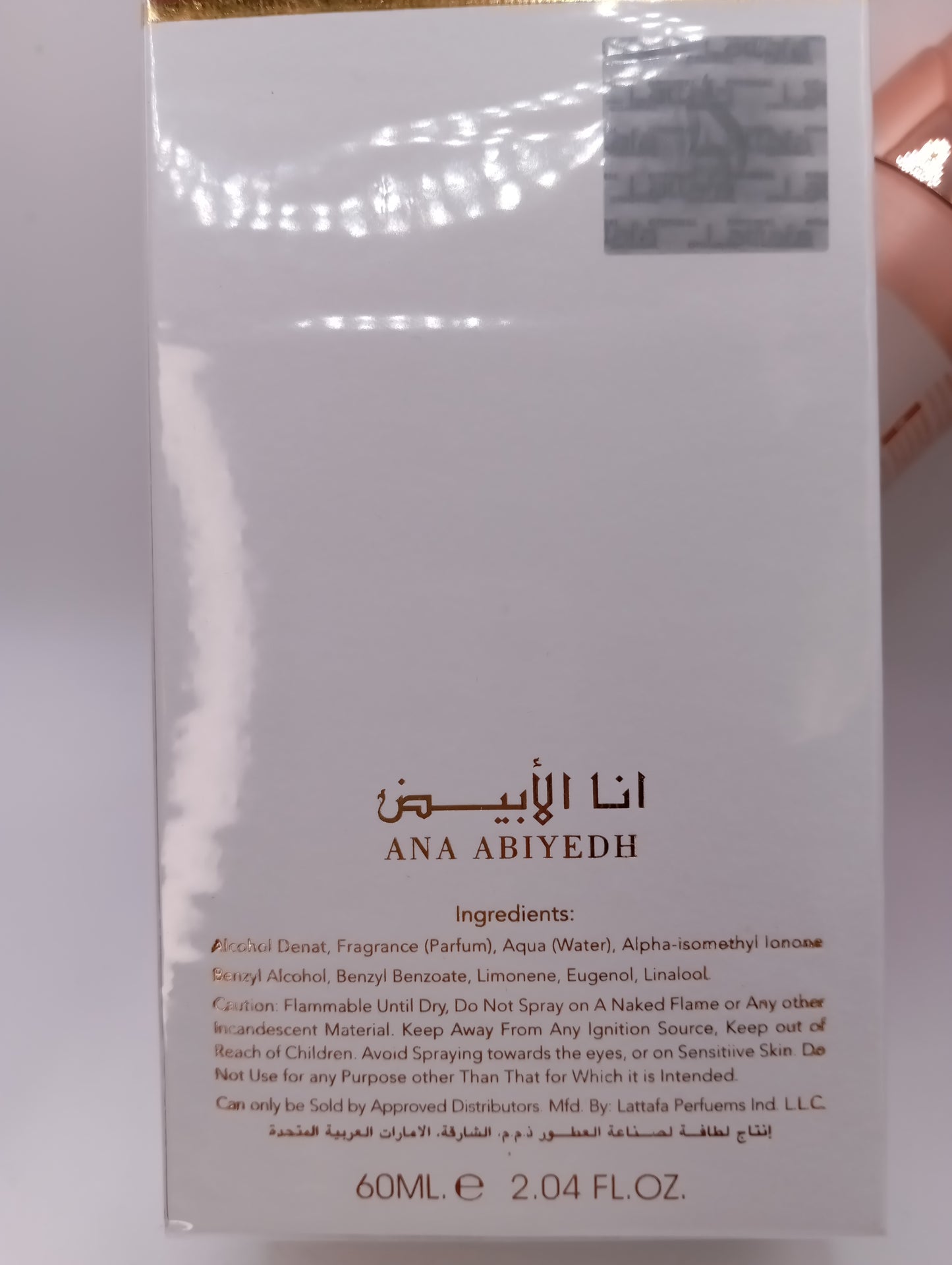 Lattafa Ana ABIYEDH Rouge 60 ml